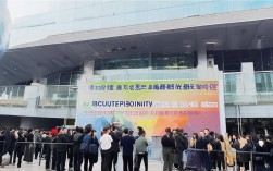 驻马店西站招安检吗？待遇要求及发展前景如何？