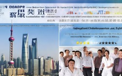 上海霞丽建筑工程有限公司哪家好？其服务与口碑如何？