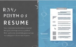 如何撰写简历职业部分？有哪些正确技巧与注意事项？