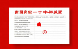 江西人力资源证报考条件流程是什么？新手小白必看指南