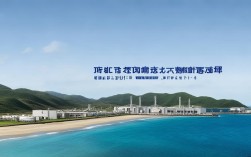滨海天然气有限公司可靠吗?