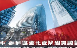 中联正安消防工程有限公司服务范围与专业实力如何？