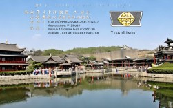 汉中文化旅游投资集团有限公司有哪些特色文旅项目值得体验?
