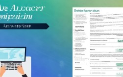 如何撰写简历才能在求职过程中脱颖而出？