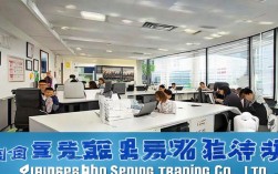 上海晟虹贸易有限公司靠谱吗？实力如何？