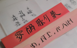 劳动局怎么查社保局工作？监管流程和依据是什么？