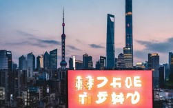 上海电建在编招聘哪些岗位机会多？上海电建正式工招聘条件