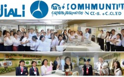 家利物业管理有限公司怎么样？服务评价和口碑如何？