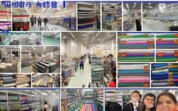 河南通泰纺织有限公司怎么样?产品价格和口碑如何?