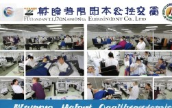 福建华荣服装有限公司怎么样?质量和服务靠谱吗?