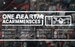 汽修简历工作经验如何呈现，专业工作经历要点全解析？