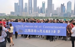 广州驻点人员招聘，有哪些职位机会和福利待遇等待揭秘？,广州驻点招聘高薪职位福利如何？