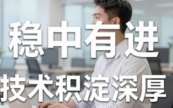 成都瑞星公司怎么样，成都瑞星公司好不好