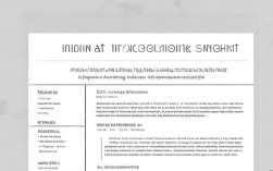 内账会计简历如何撰写更能吸引HR？会计简历模板