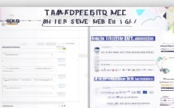 如何填写简历中的住房信息，无住房该如何表述？