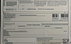 发票检验码是什么？有何作用？