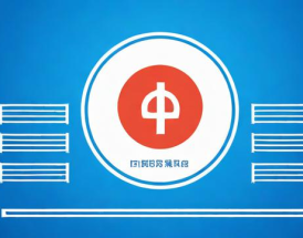 国家企业信用申报流程及步骤指南？