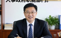 人事局是人力资源局吗，人事局和人力资源有什么区别