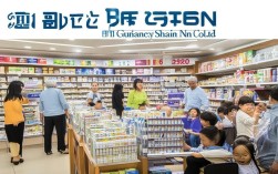 广东壹号大药房连锁有限公司怎么样?靠谱吗?