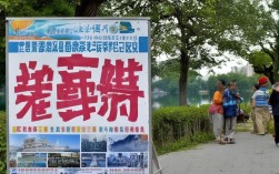 北京退休人员招聘信息汇总，近期有哪些企业机构在招？