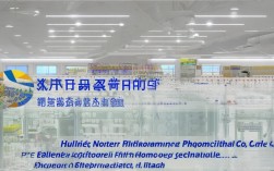 呼伦贝尔北方药业有限公司怎么样？产品效果好不好？