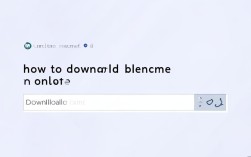 如何下载空白简历模板？详细步骤及模板选择指南揭秘！