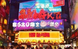 澳门ktv9号招聘，为何如此神秘？背后隐藏哪些招聘秘密？