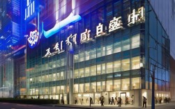 深圳市共济科技有限公司怎么样?靠谱吗?
