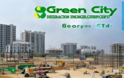 绿城装饰工程集团有限公司怎么样?靠谱吗?