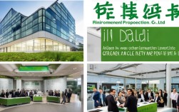 金达莱环保股份有限公司怎么样？值得信赖吗？