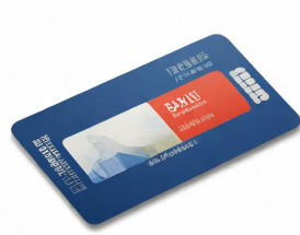 工行未注册卡号如何查询？快速解决方法一览