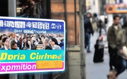 街道财务人员招聘考试内容有哪些？考试难点解析及备考建议？