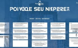 池州公务员报考条件有哪些？2024最新招考要求详解！