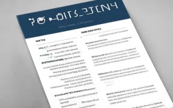 如何撰写简历任职部分？有哪些实用的任职简历模板推荐？