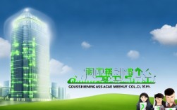 国盛资产管理有限公司可靠吗？投资安全有保障吗？