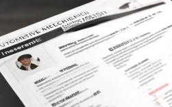 汽车维修简历该写哪些内容？如何描述维修工作经历？