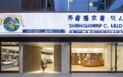 上海香淼贸易有限公司怎么样?靠谱吗?