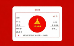 甘肃社保卡信息查询及办理进度网上怎么查？