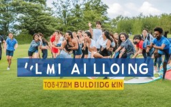 团队建设如何才高效（高效的团队建设）