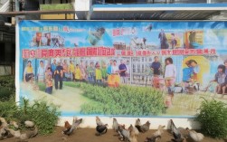 北京大兴养殖人员招聘（北京大兴养殖人员招聘网）