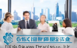 广州煜清贸易有限公司靠谱吗？合作风险怎么样？