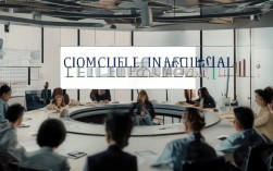 财务人员招聘笔试试题，如何高效应对这类考试？