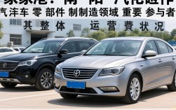 张家港南阳汽配怎么样，张家港南阳汽配口碑如何
