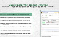 山东社保在线开通手续怎么操作？需要准备什么材料？