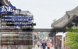 苏州哪些学校能专接本?2024年苏州专接本招生院校有哪些?