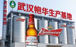 武汉百威啤酒厂怎么样？武汉百威啤酒厂待遇好吗