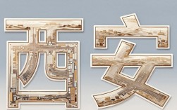 西安人事培训，西安人力资源管理师考证报名多少钱