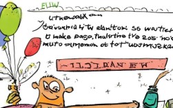 如何撰写既幽默又得体的夸奖文章，让赞美更生动有趣？