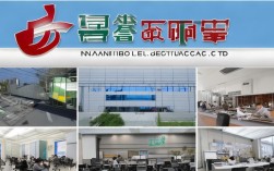 南京博路电气有限公司怎么样?产品和服务可靠吗?