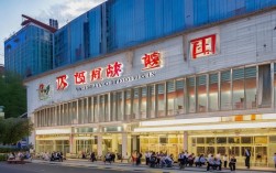 成都汇川同创商贸有限公司怎么样？靠谱吗？